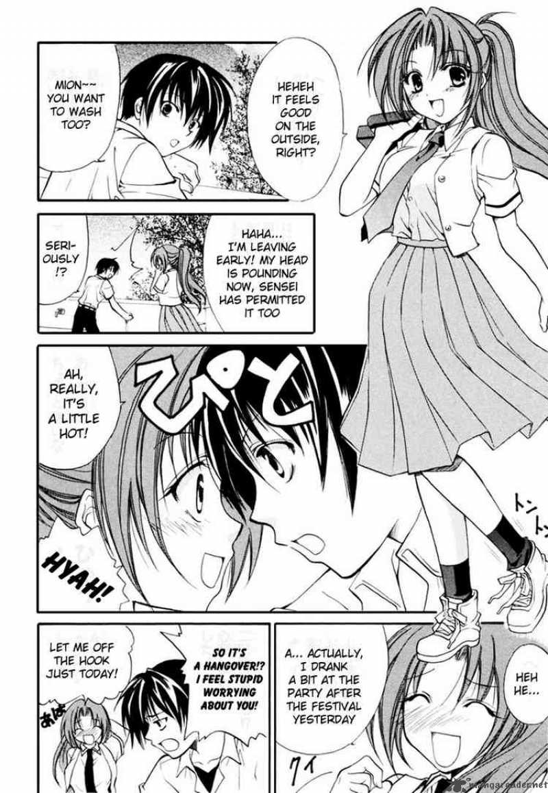 Higurashi No Naku Koro Ni Watanagashi Chapter 7 Page 6