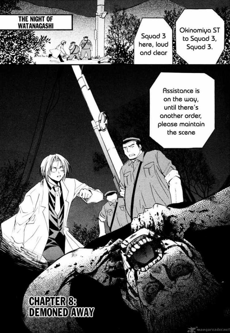Higurashi No Naku Koro Ni Watanagashi Chapter 8 Page 1