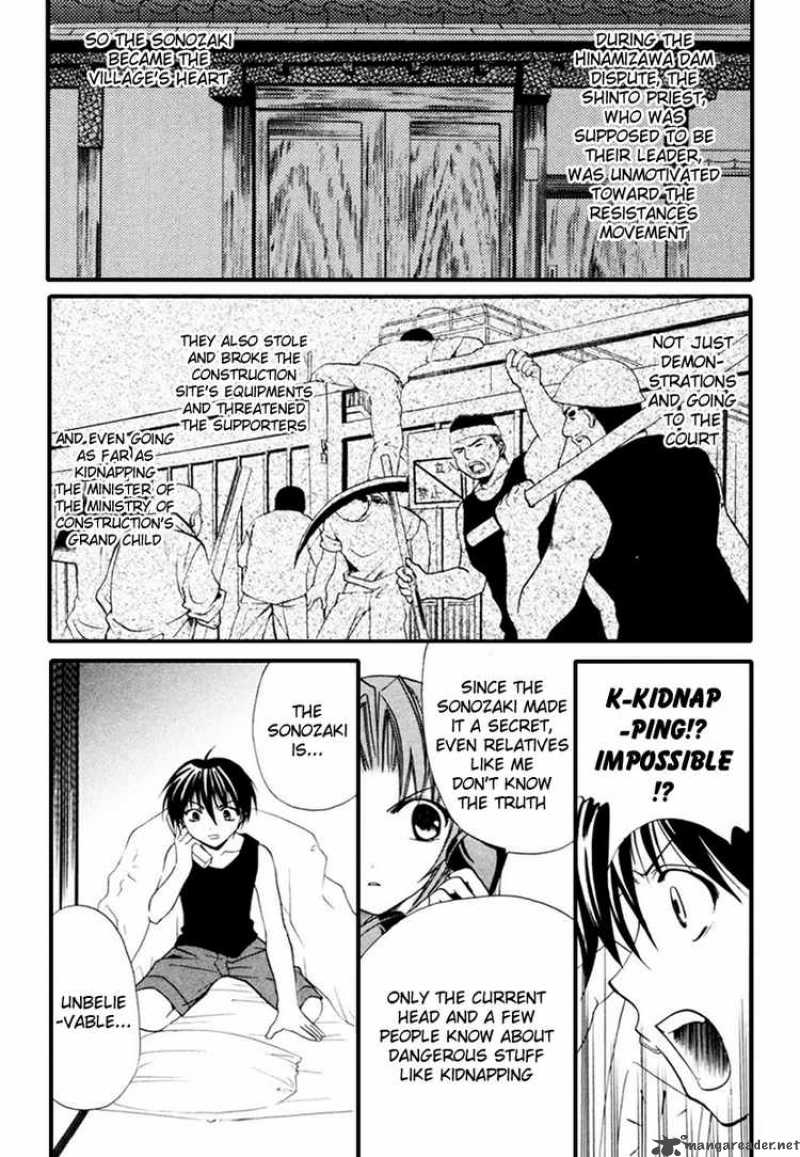 Higurashi No Naku Koro Ni Watanagashi Chapter 8 Page 21