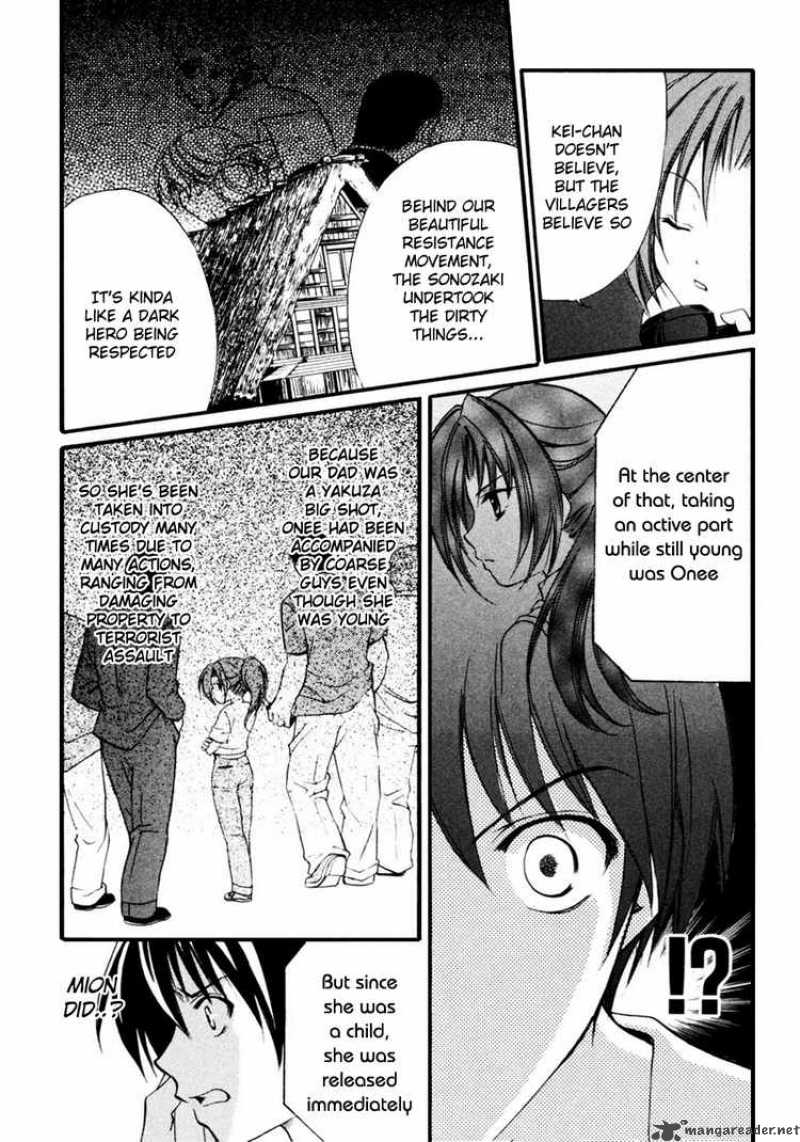 Higurashi No Naku Koro Ni Watanagashi Chapter 8 Page 22