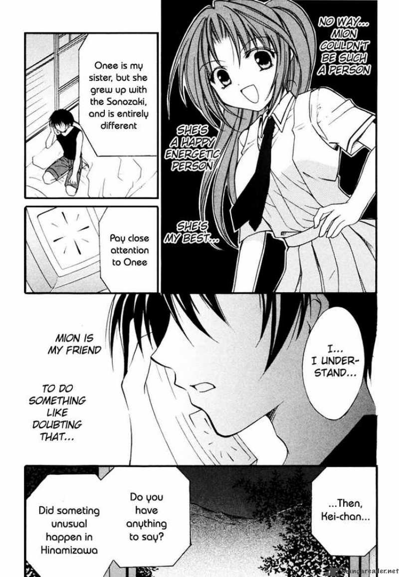 Higurashi No Naku Koro Ni Watanagashi Chapter 8 Page 23