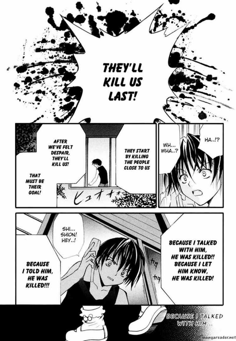 Higurashi No Naku Koro Ni Watanagashi Chapter 8 Page 28