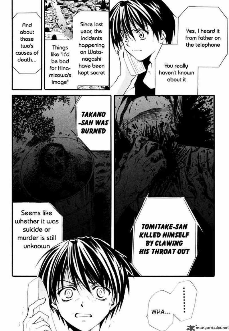 Higurashi No Naku Koro Ni Watanagashi Chapter 8 Page 4