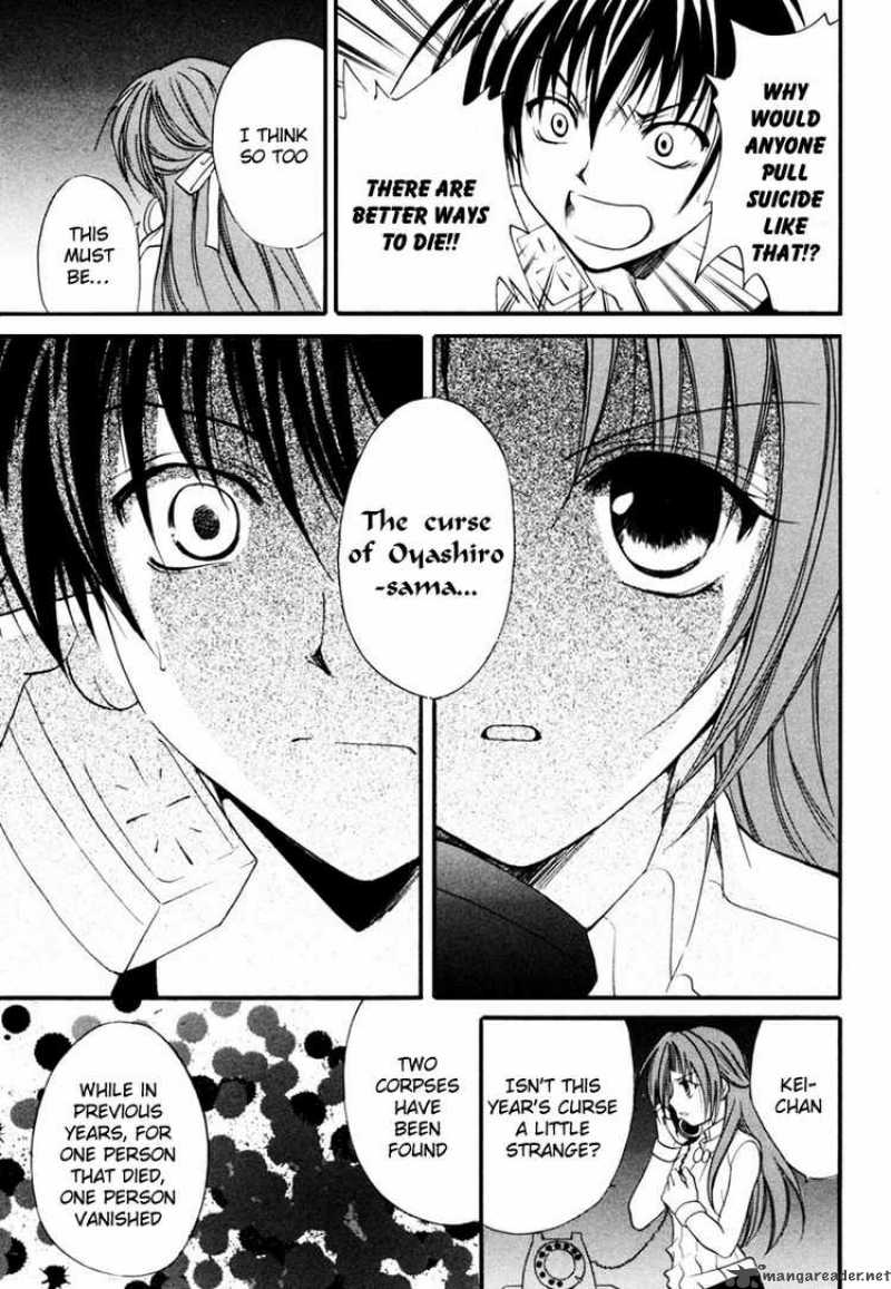 Higurashi No Naku Koro Ni Watanagashi Chapter 8 Page 5