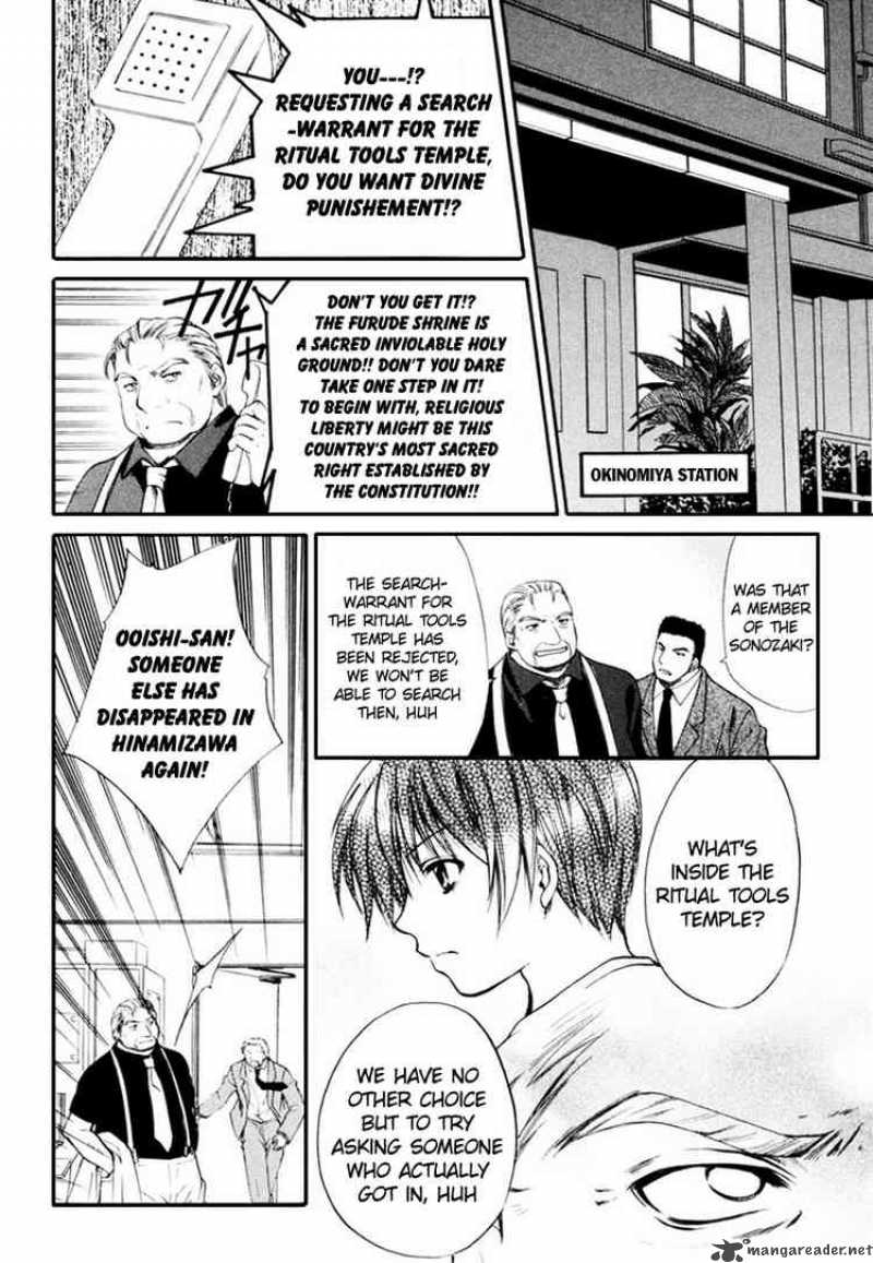 Higurashi No Naku Koro Ni Watanagashi Chapter 9 Page 15