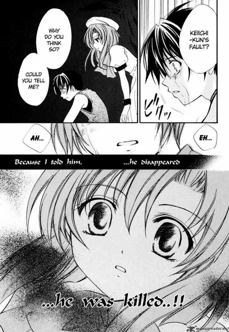 Higurashi No Naku Koro Ni Watanagashi Chapter 9 Page 18