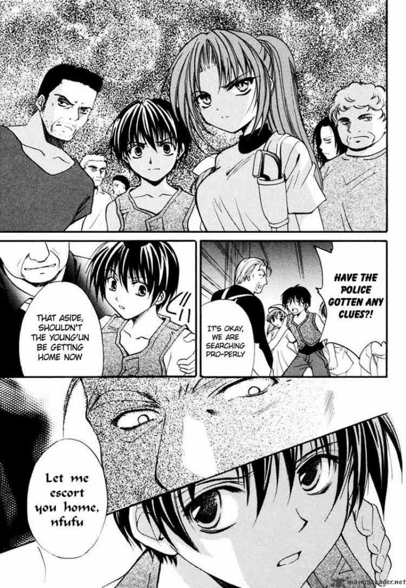 Higurashi No Naku Koro Ni Watanagashi Chapter 9 Page 22