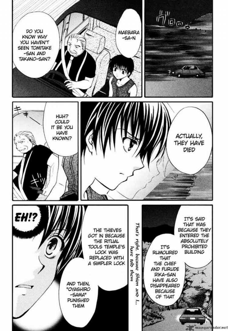 Higurashi No Naku Koro Ni Watanagashi Chapter 9 Page 23