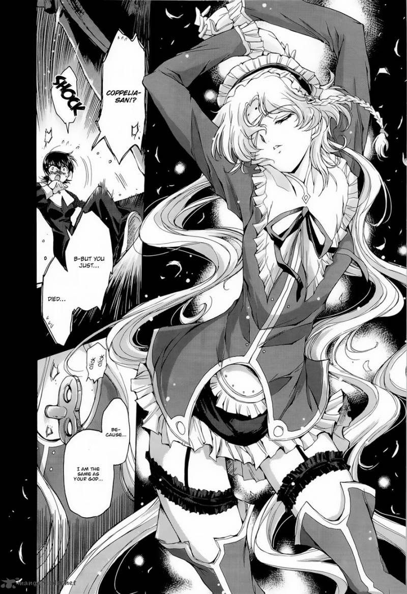 HIIro No Marionetta Chapter 2 Page 21