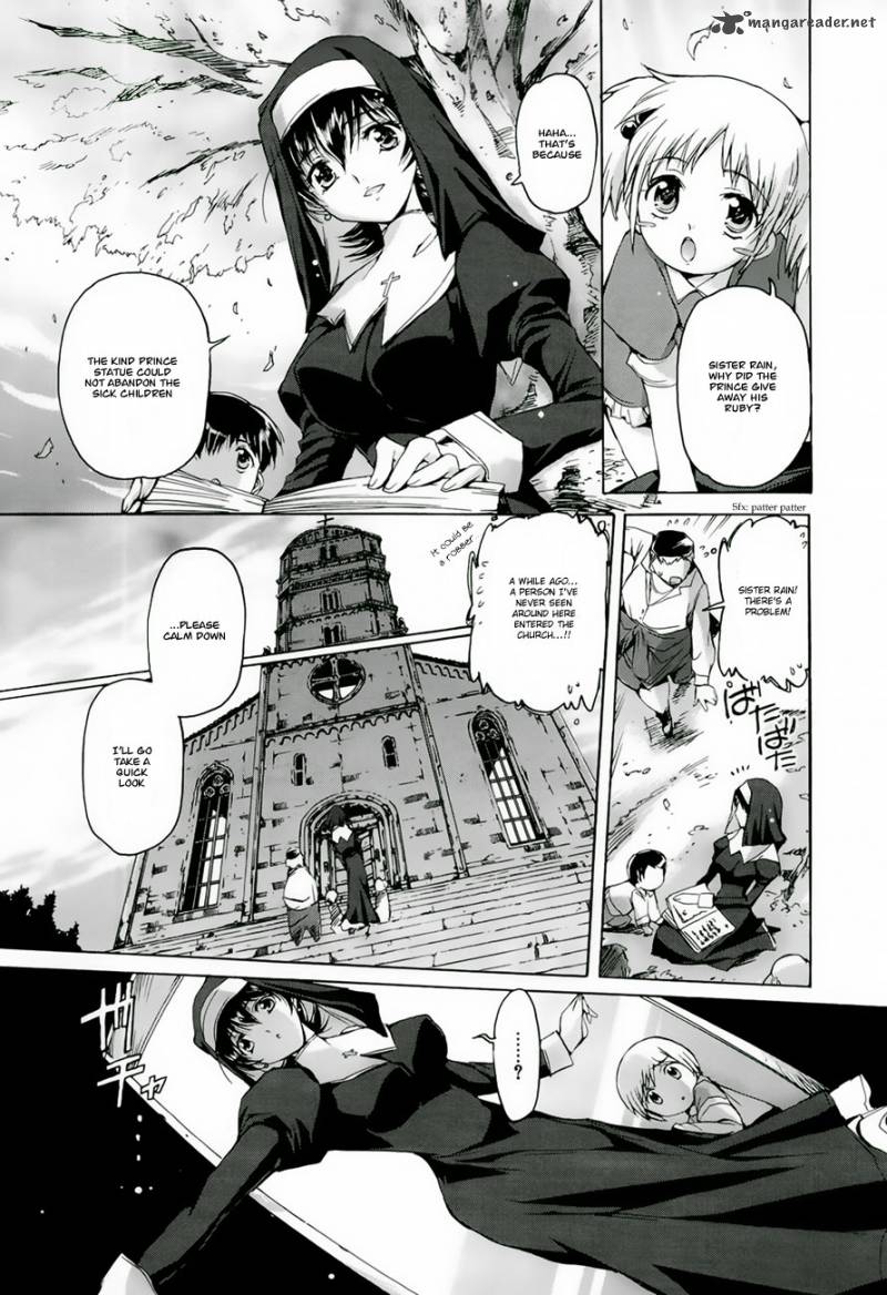 HIIro No Marionetta Chapter 2 Page 3