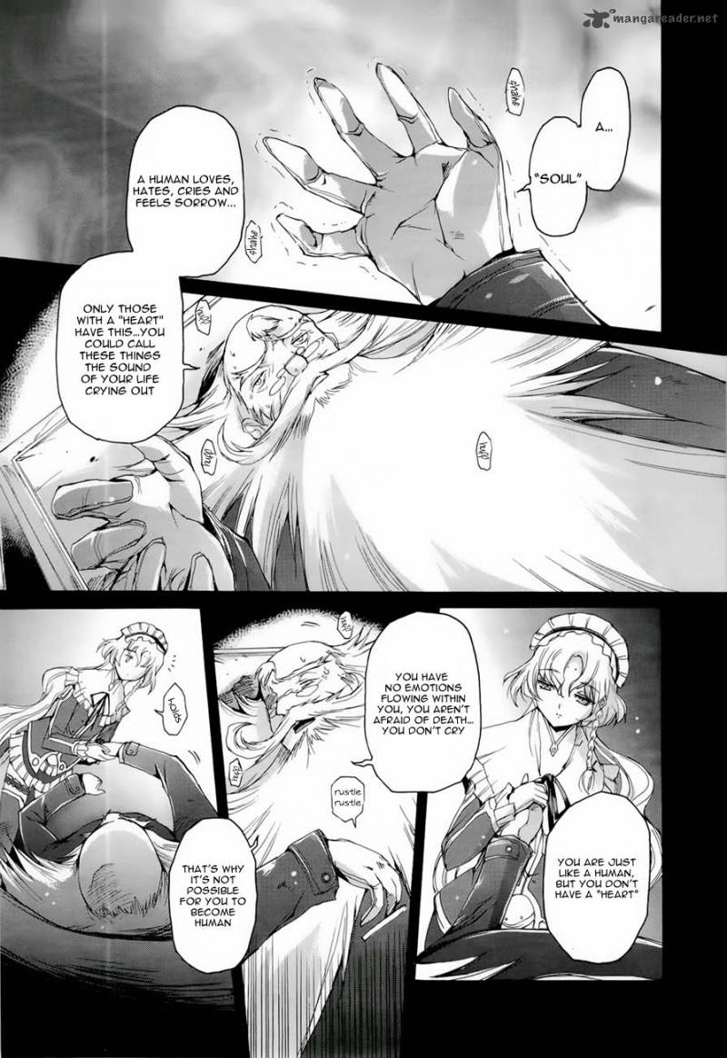 HIIro No Marionetta Chapter 4 Page 11