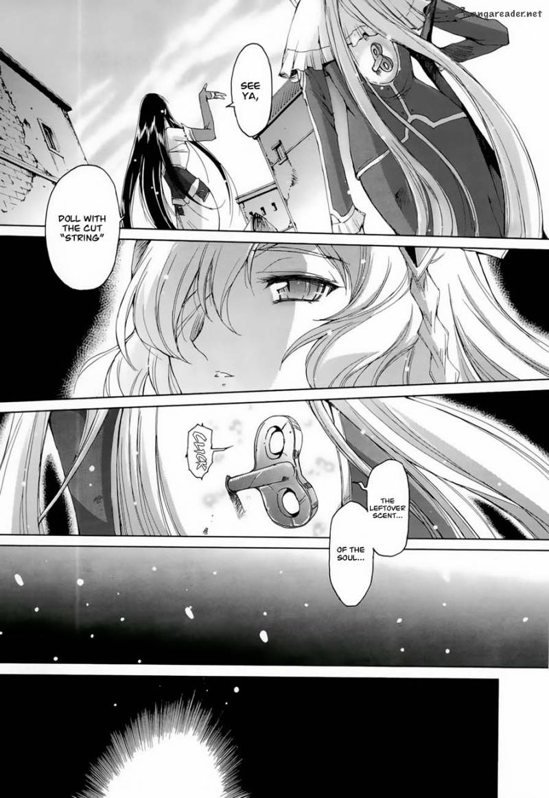 HIIro No Marionetta Chapter 4 Page 9