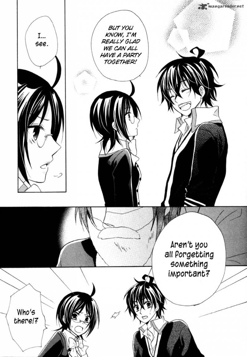 HIIro Ouji Chapter 11 Page 17