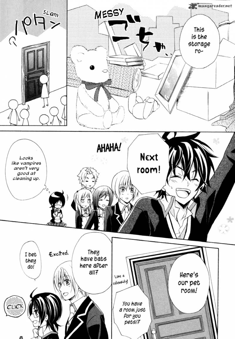 HIIro Ouji Chapter 11 Page 25