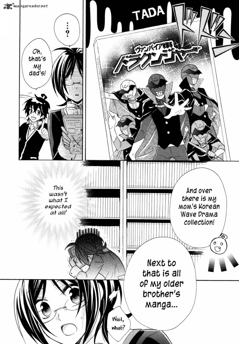HIIro Ouji Chapter 11 Page 28