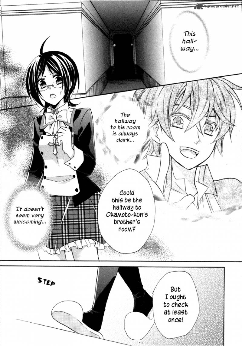 HIIro Ouji Chapter 11 Page 37