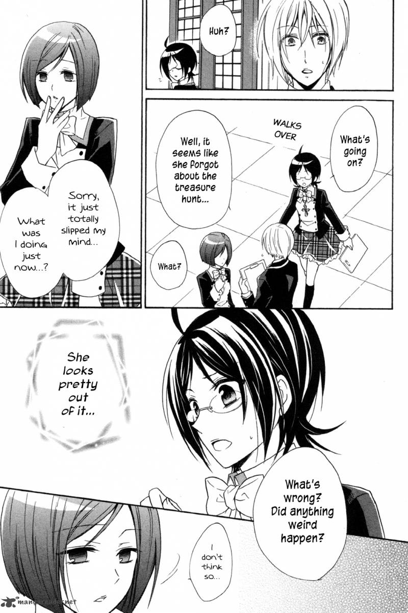 HIIro Ouji Chapter 12 Page 26