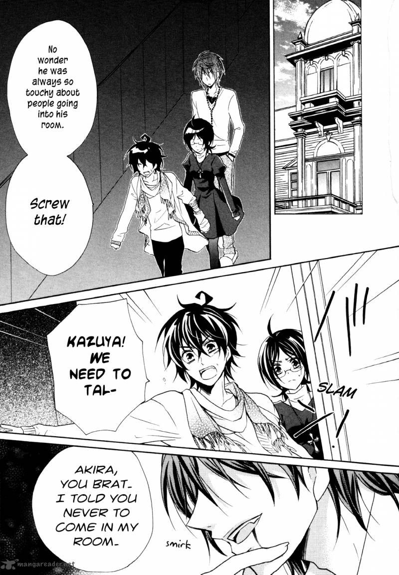 HIIro Ouji Chapter 13 Page 29