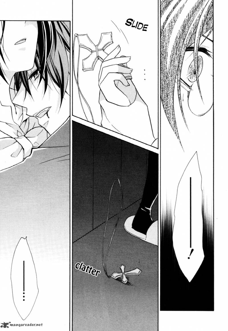 HIIro Ouji Chapter 13 Page 6