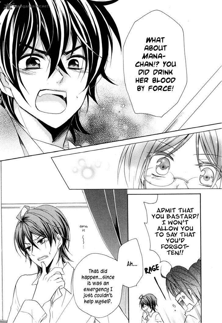 HIIro Ouji Chapter 14 Page 15