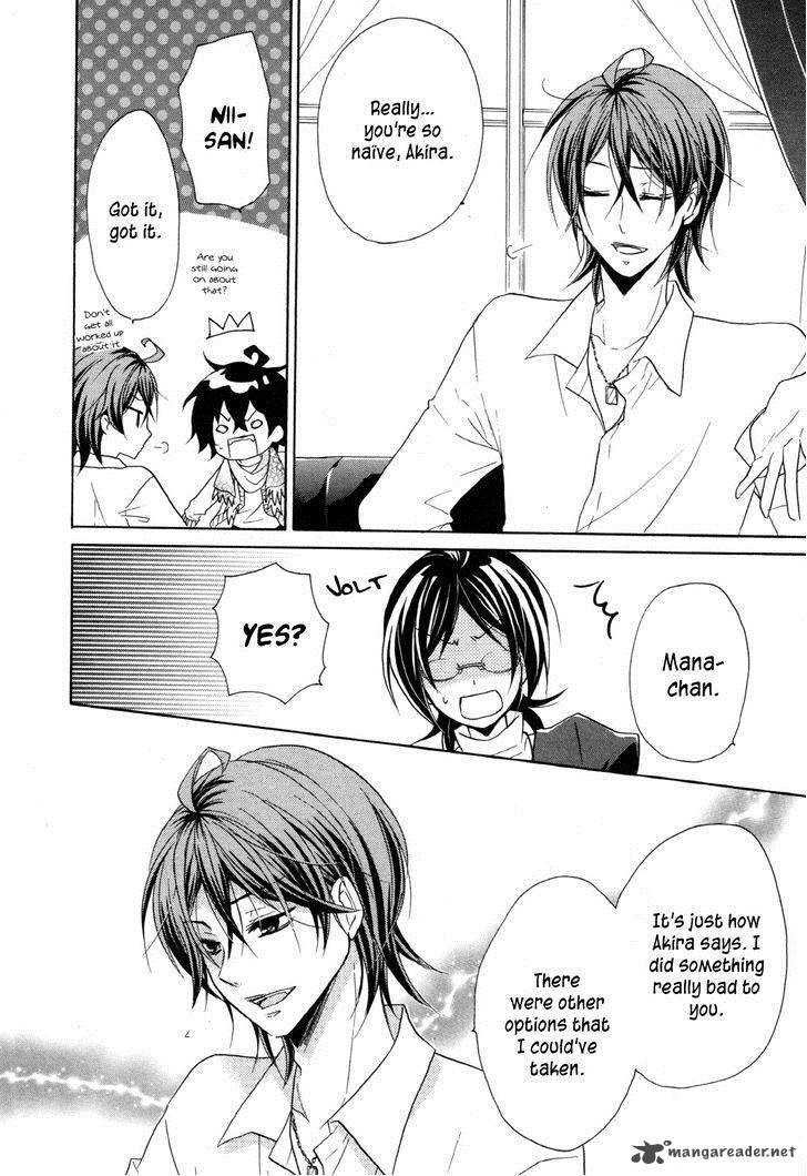 HIIro Ouji Chapter 14 Page 24