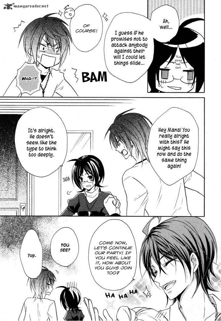 HIIro Ouji Chapter 14 Page 28