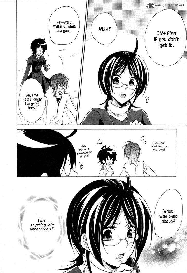 HIIro Ouji Chapter 14 Page 30