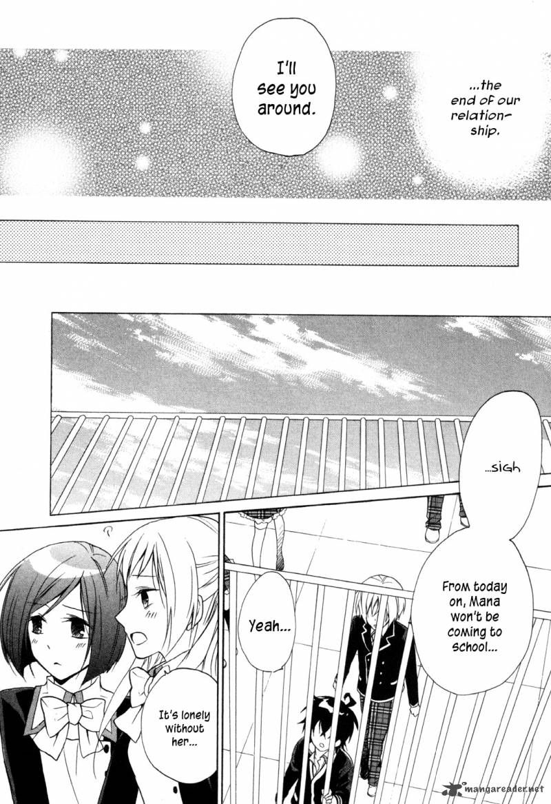 HIIro Ouji Chapter 15 Page 29