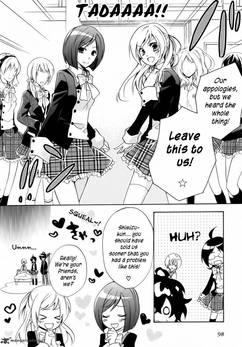 HIIro Ouji Chapter 3 Page 8