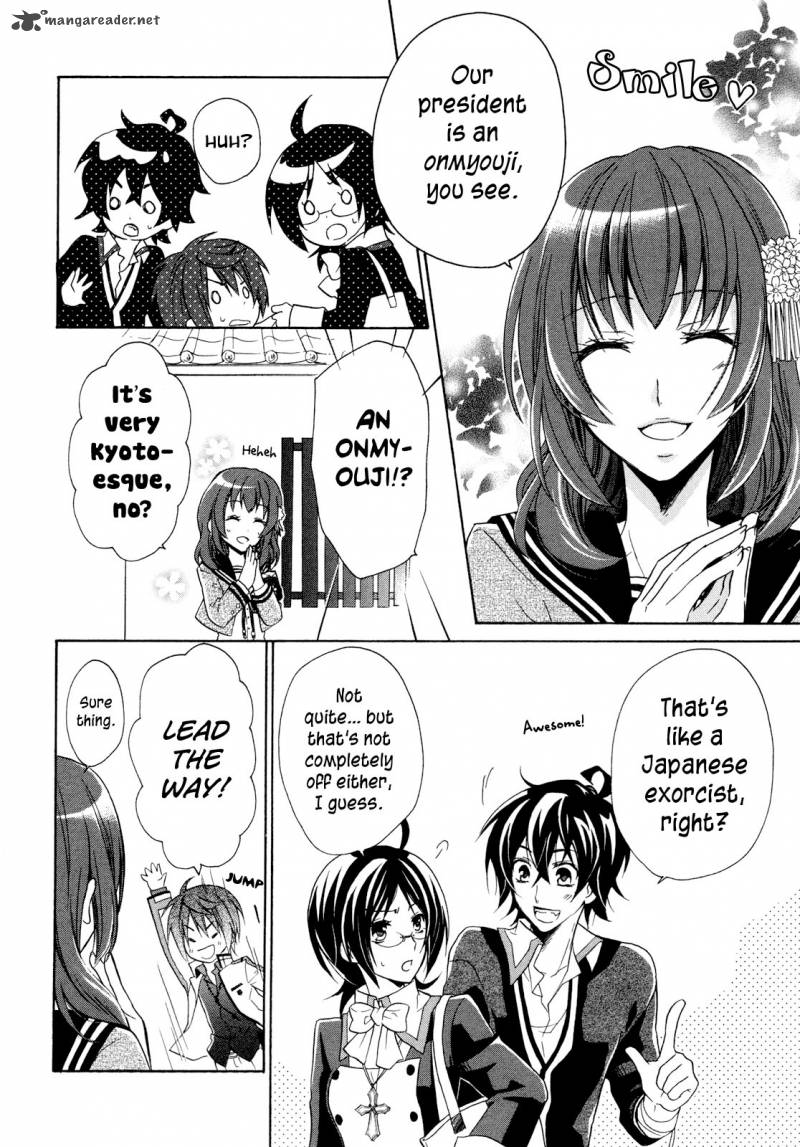 HIIro Ouji Chapter 6 Page 18