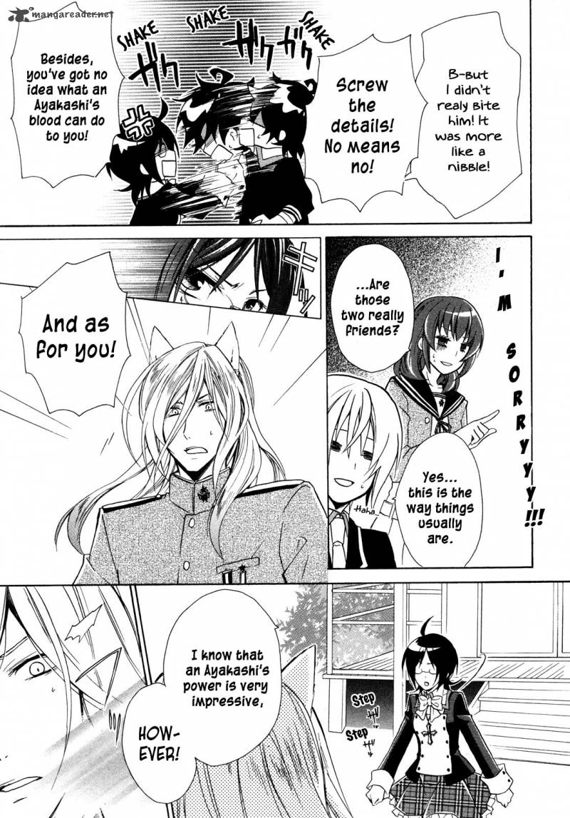 HIIro Ouji Chapter 8 Page 15
