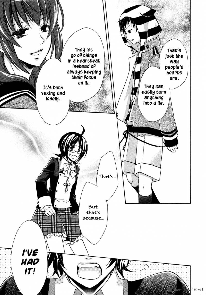 HIIro Ouji Chapter 8 Page 21