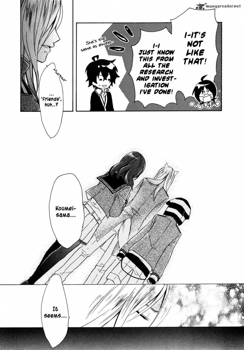 HIIro Ouji Chapter 8 Page 26