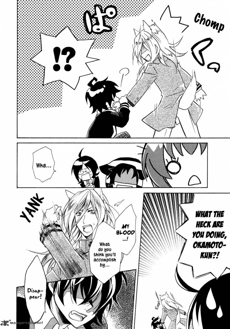 HIIro Ouji Chapter 8 Page 8