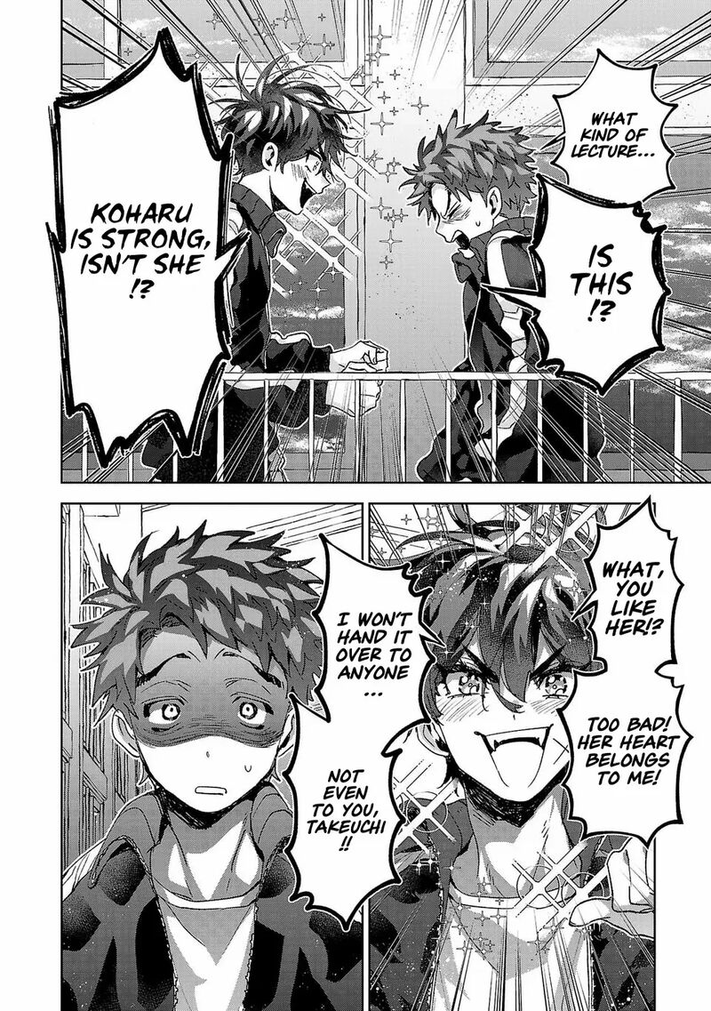 Hikagemono Demo Yarinaoshite II Desu Ka Chapter 15 Page 11