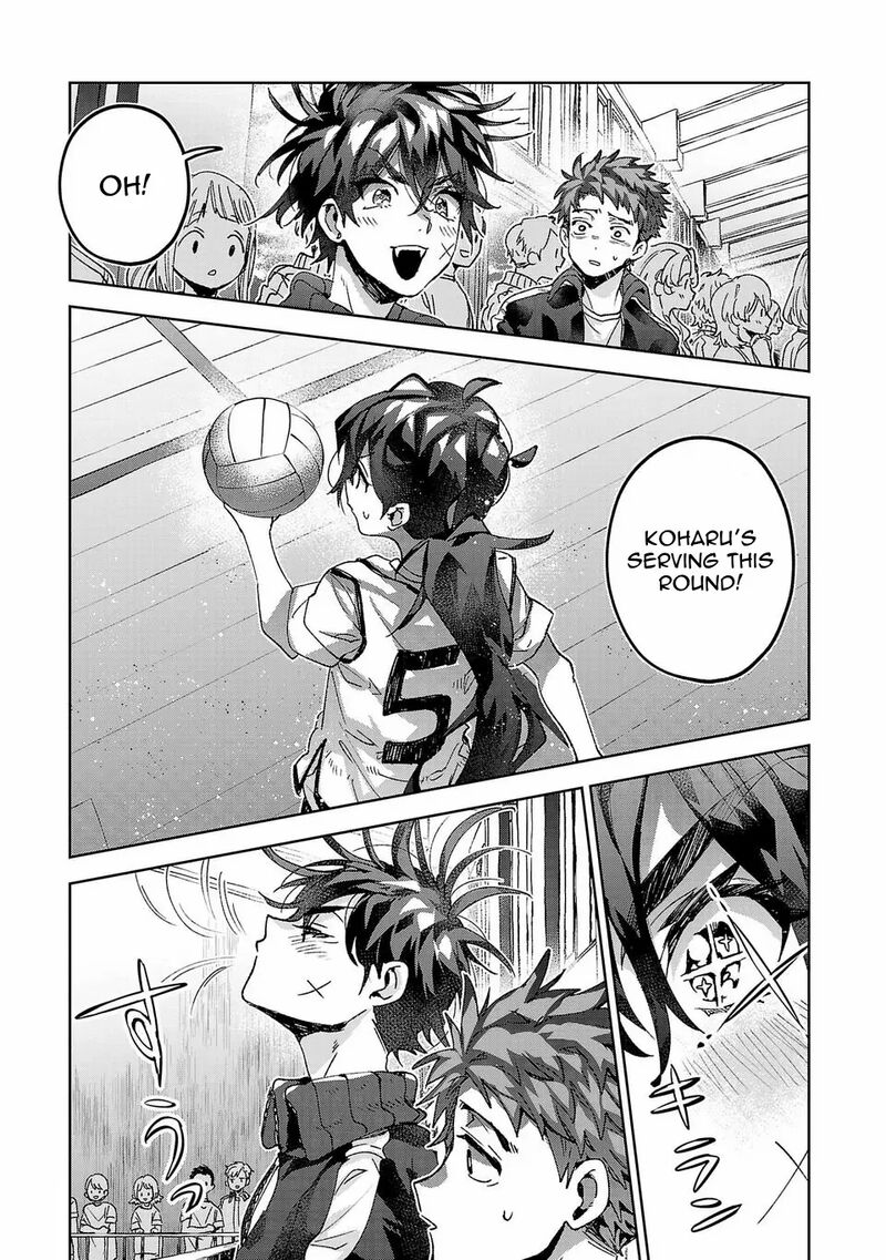 Hikagemono Demo Yarinaoshite II Desu Ka Chapter 15 Page 12