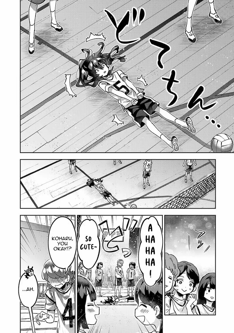 Hikagemono Demo Yarinaoshite II Desu Ka Chapter 15 Page 7