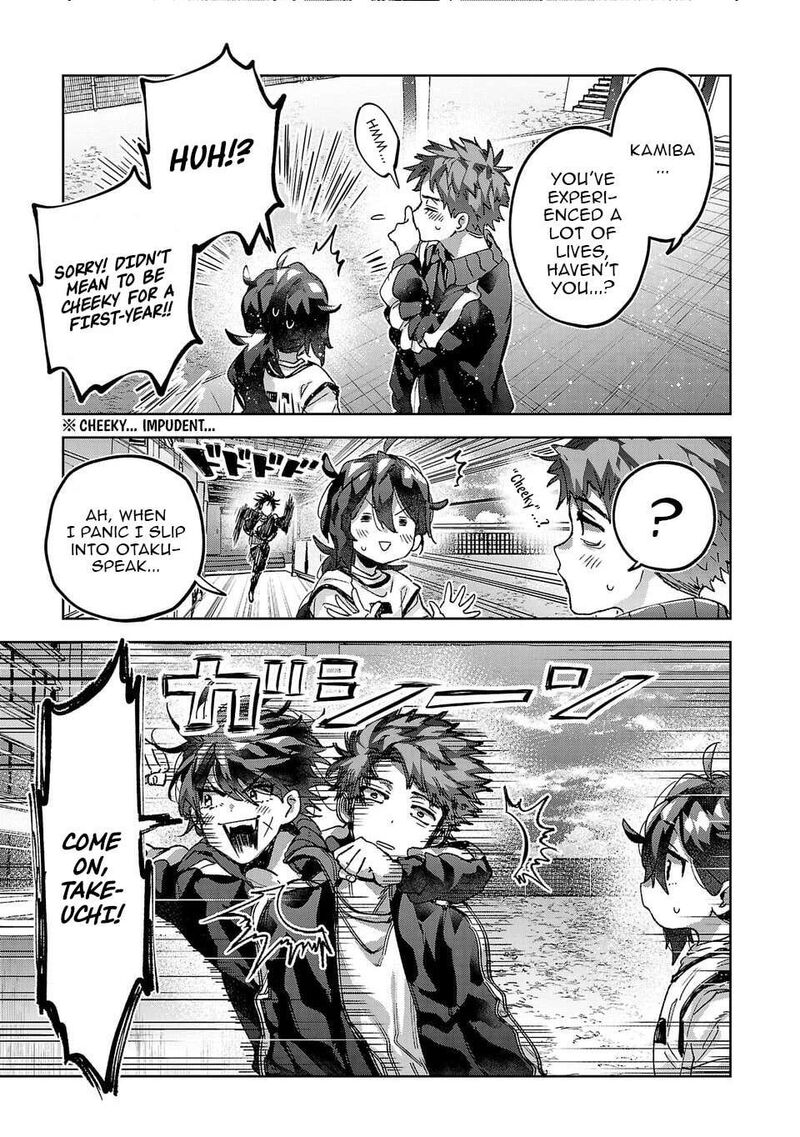 Hikagemono Demo Yarinaoshite II Desu Ka Chapter 16 Page 13