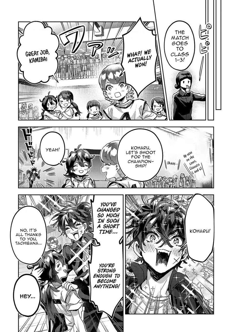 Hikagemono Demo Yarinaoshite II Desu Ka Chapter 16 Page 7