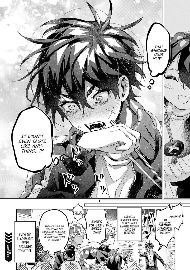 Hikagemono Demo Yarinaoshite II Desu Ka Chapter 17 Page 16