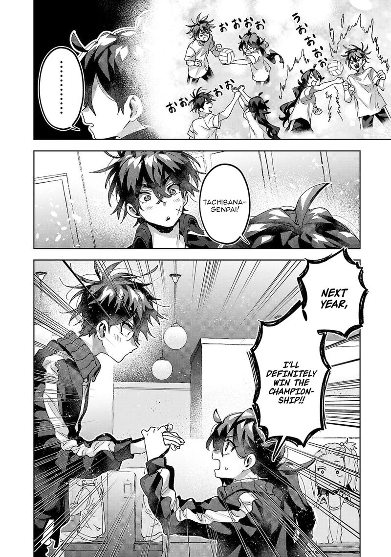 Hikagemono Demo Yarinaoshite II Desu Ka Chapter 17 Page 6