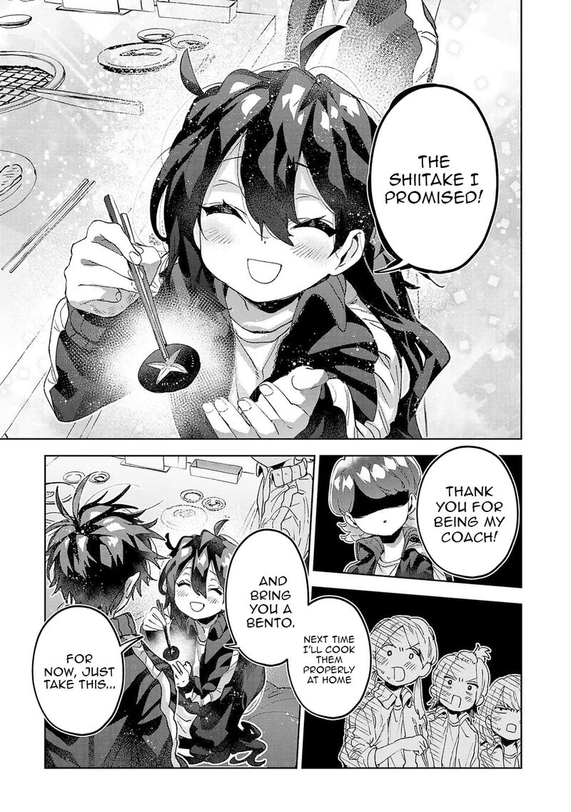 Hikagemono Demo Yarinaoshite II Desu Ka Chapter 17 Page 9