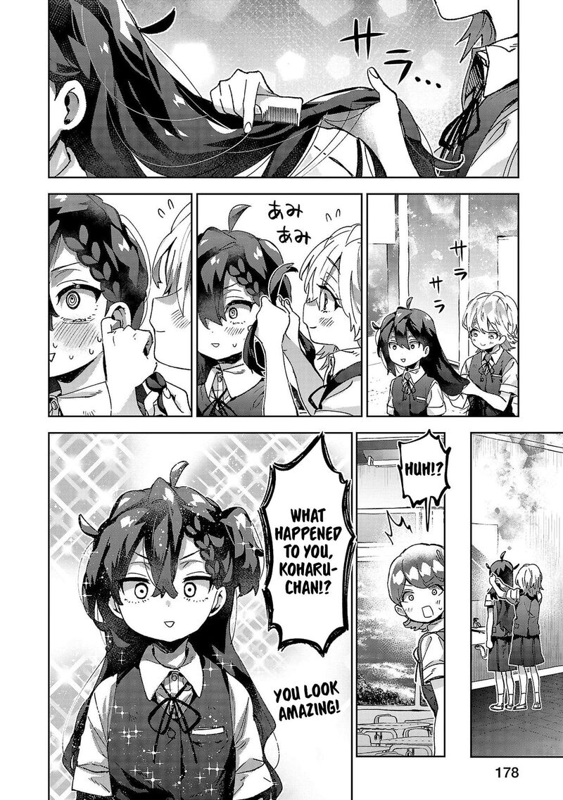 Hikagemono Demo Yarinaoshite II Desu Ka Chapter 18 Page 10