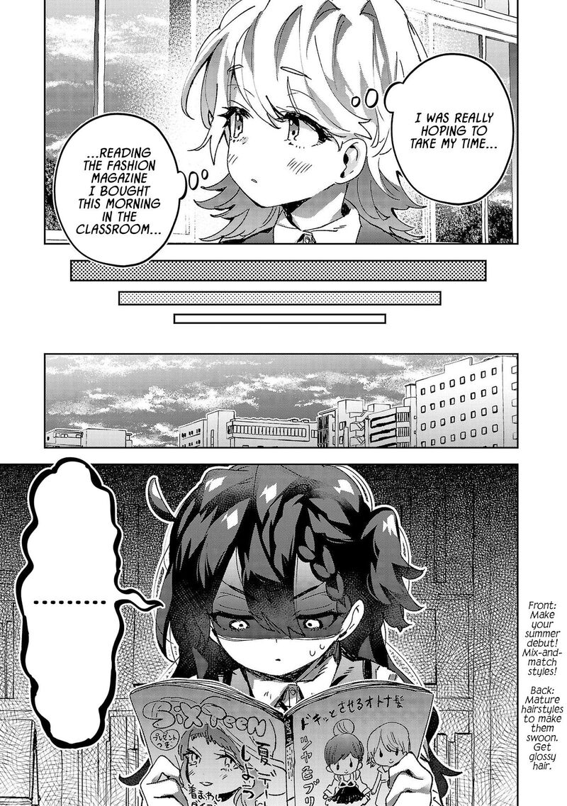 Hikagemono Demo Yarinaoshite II Desu Ka Chapter 18 Page 13