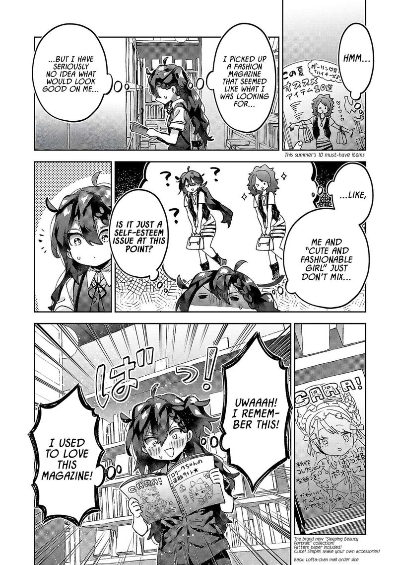 Hikagemono Demo Yarinaoshite II Desu Ka Chapter 18 Page 14