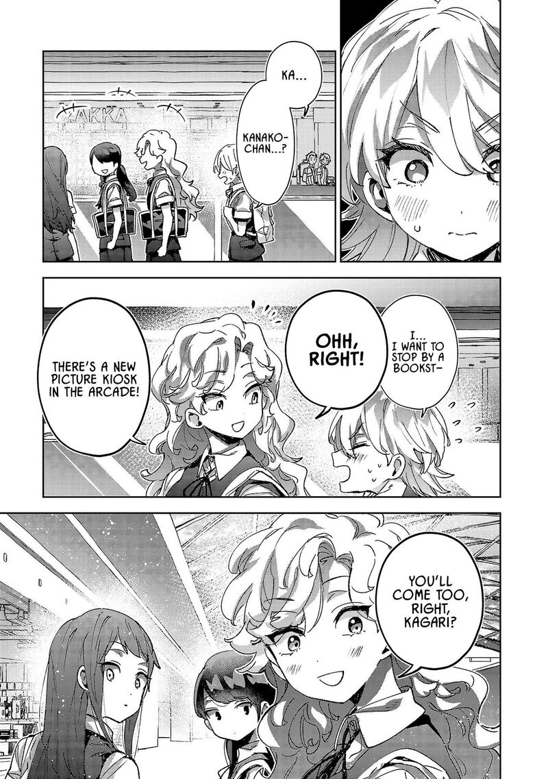 Hikagemono Demo Yarinaoshite II Desu Ka Chapter 18 Page 19