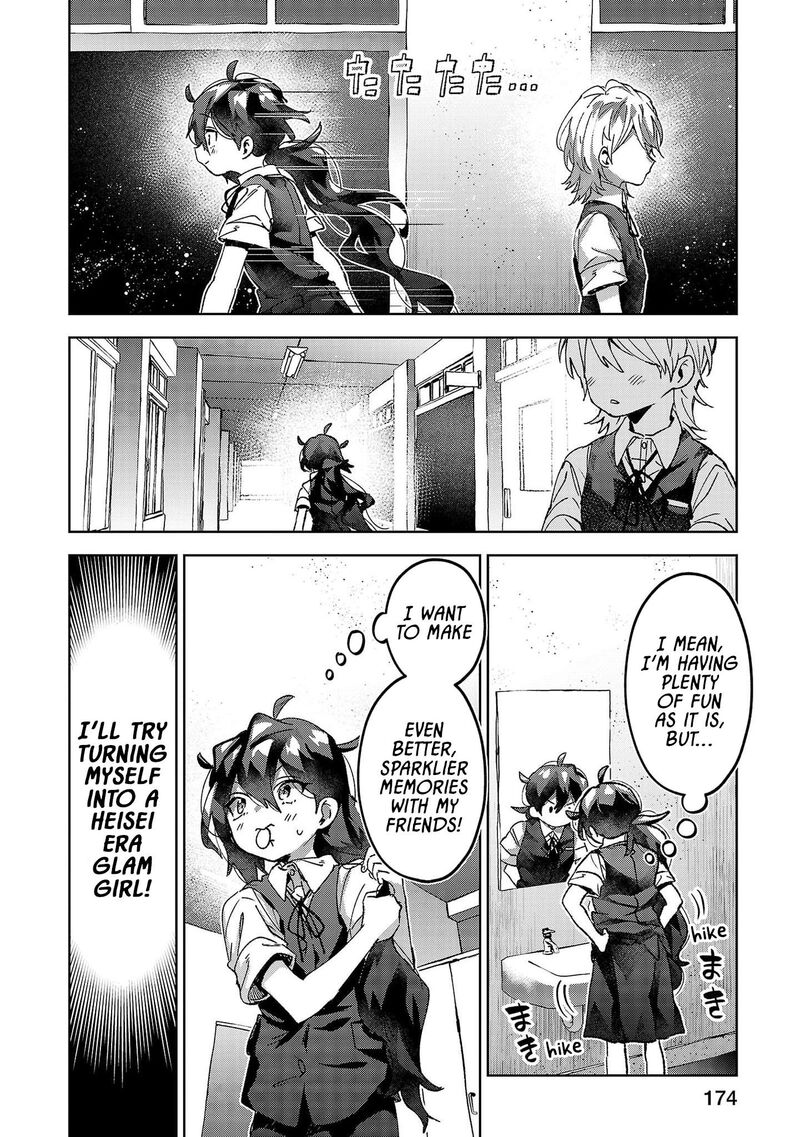 Hikagemono Demo Yarinaoshite II Desu Ka Chapter 18 Page 6