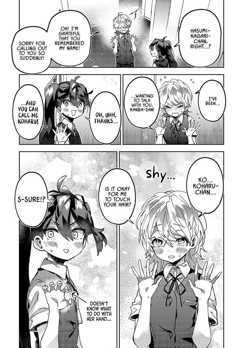 Hikagemono Demo Yarinaoshite II Desu Ka Chapter 18 Page 9