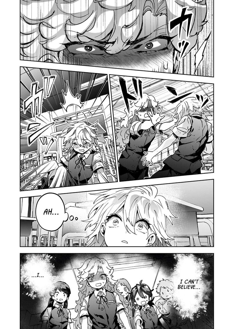 Hikagemono Demo Yarinaoshite II Desu Ka Chapter 19 Page 15