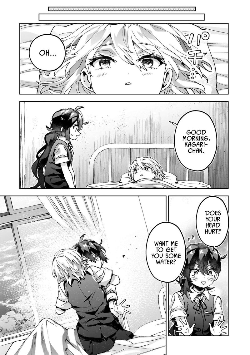 Hikagemono Demo Yarinaoshite II Desu Ka Chapter 19 Page 16